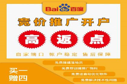 抖音信息流代理如何帮助中小企业扩大影响力？